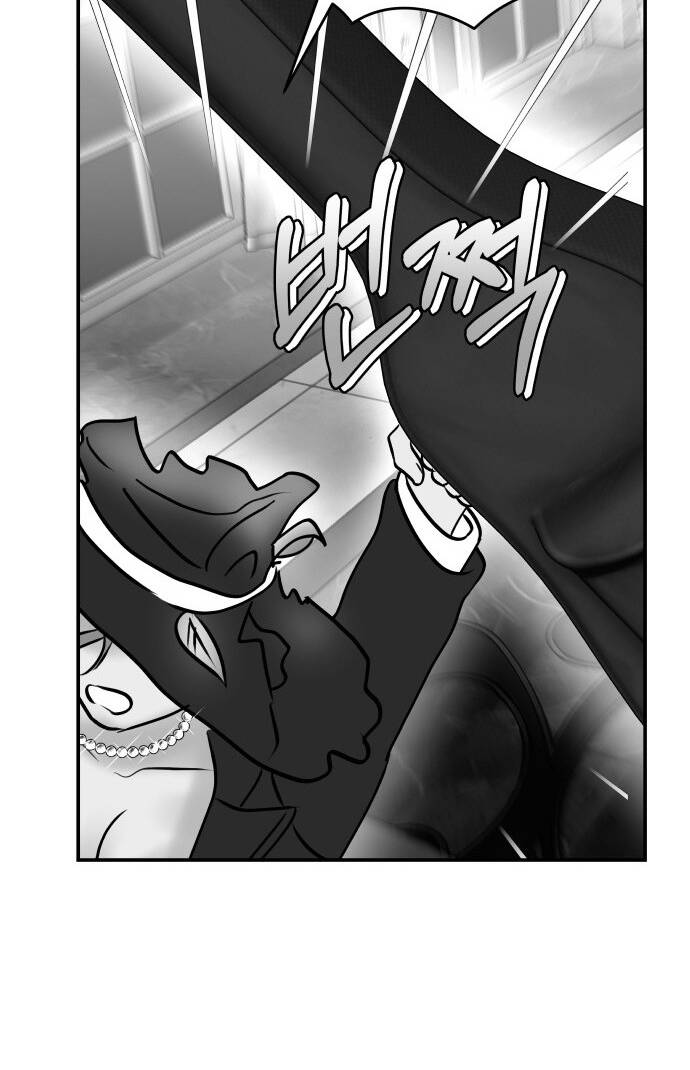 Mùa Đông Năm Ấy Tôi Đã Chapter 30 - Trang 2