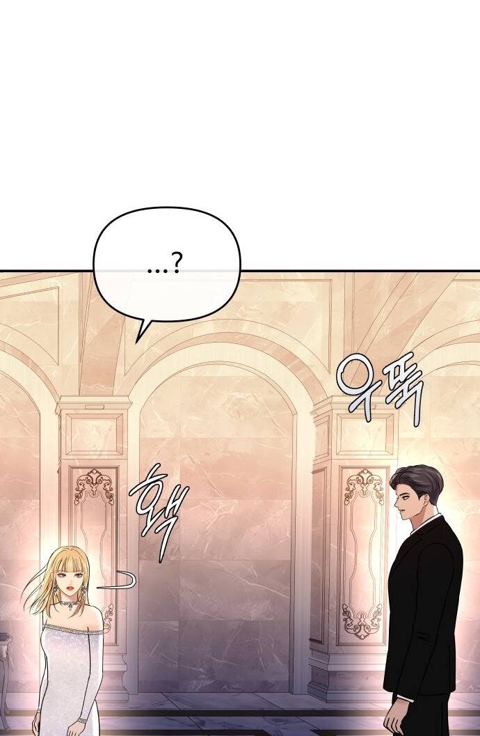 Mùa Đông Năm Ấy Tôi Đã Chapter 31 - Trang 2