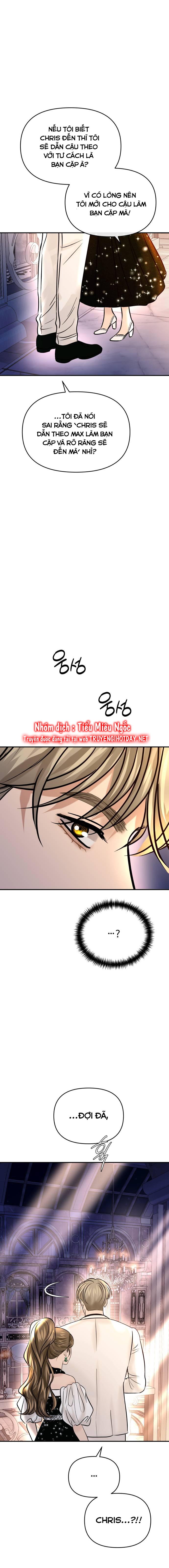 Mùa Đông Năm Ấy Tôi Đã Chapter 32 - Trang 2