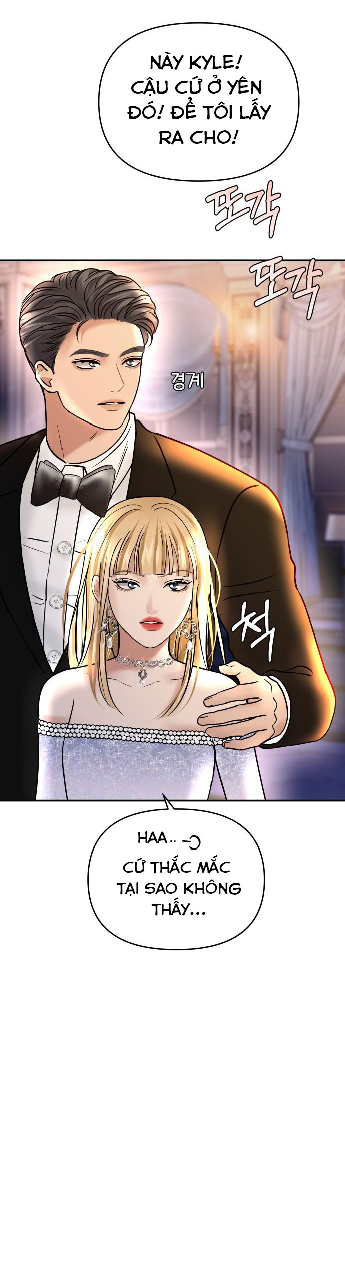 Mùa Đông Năm Ấy Tôi Đã Chapter 34 - Trang 2