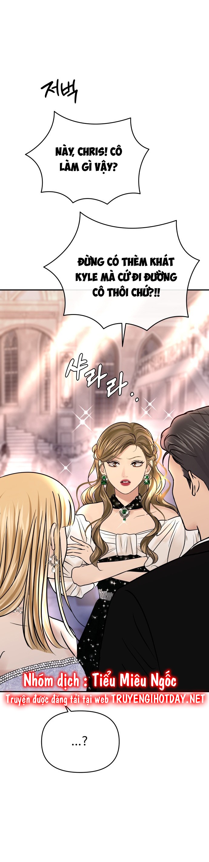 Mùa Đông Năm Ấy Tôi Đã Chapter 36 - Trang 2