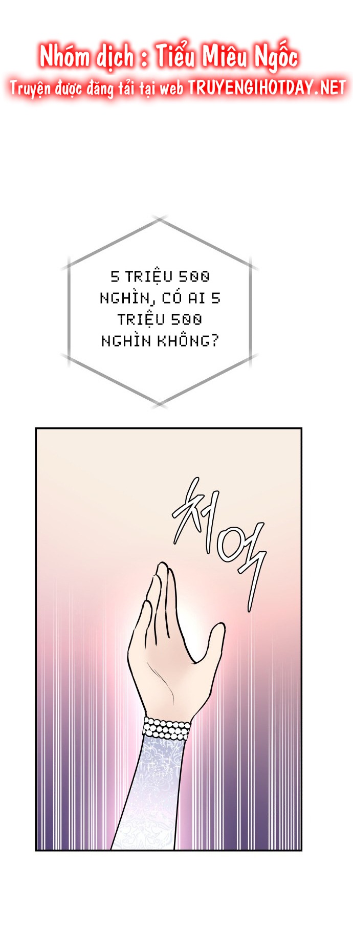 Mùa Đông Năm Ấy Tôi Đã Chapter 37 - Trang 2