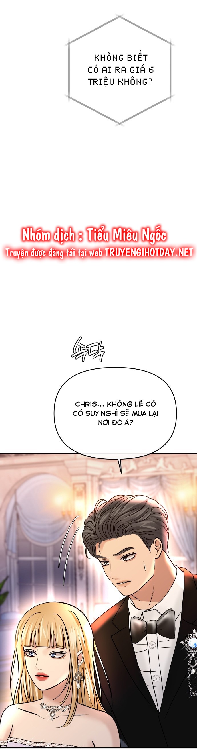 Mùa Đông Năm Ấy Tôi Đã Chapter 37 - Trang 2