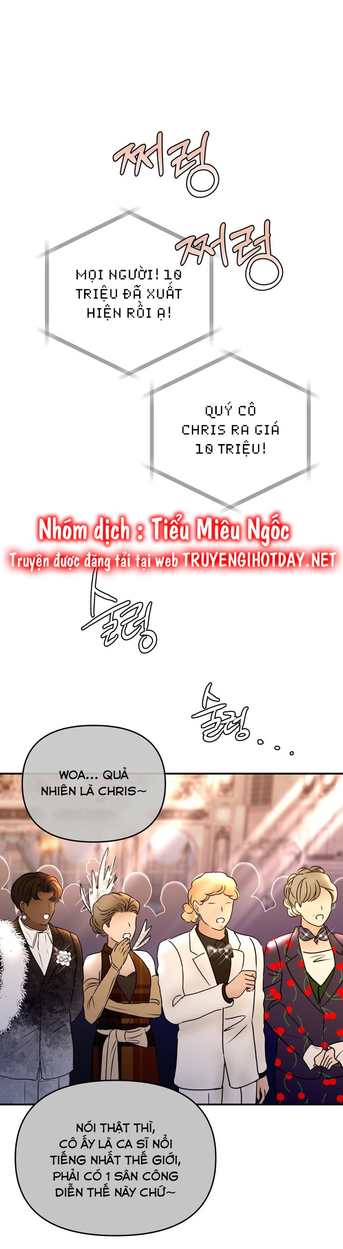 Mùa Đông Năm Ấy Tôi Đã Chapter 37 - Trang 2