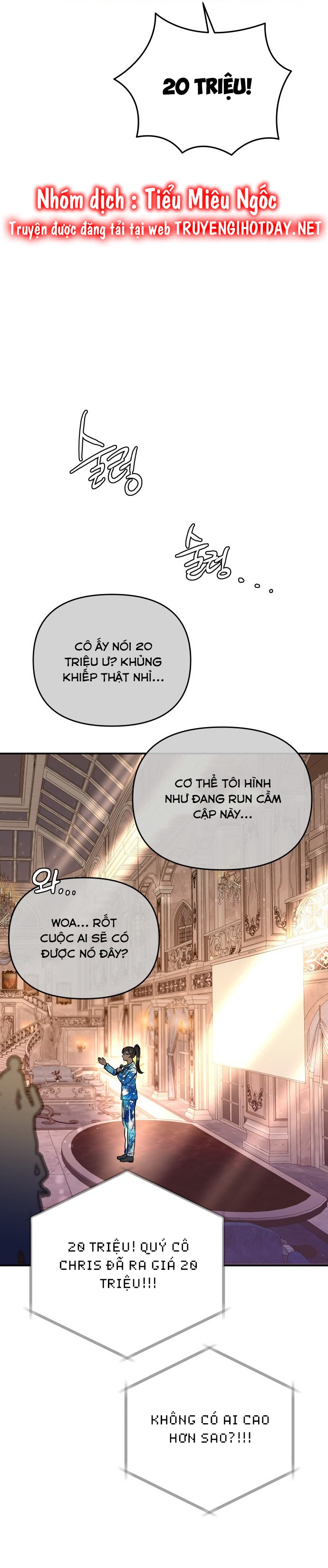 Mùa Đông Năm Ấy Tôi Đã Chapter 37 - Trang 2