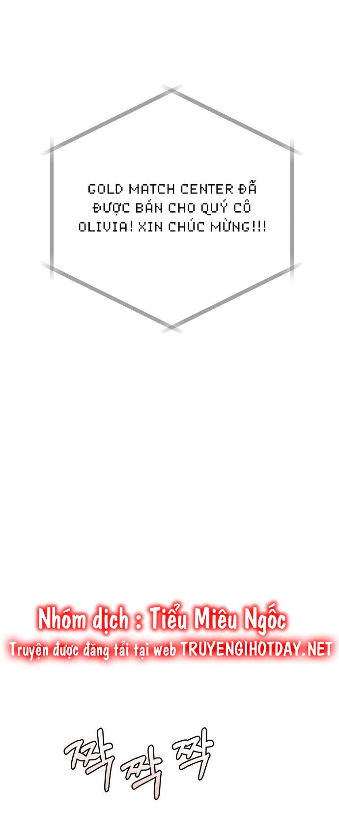 Mùa Đông Năm Ấy Tôi Đã Chapter 37 - Trang 2