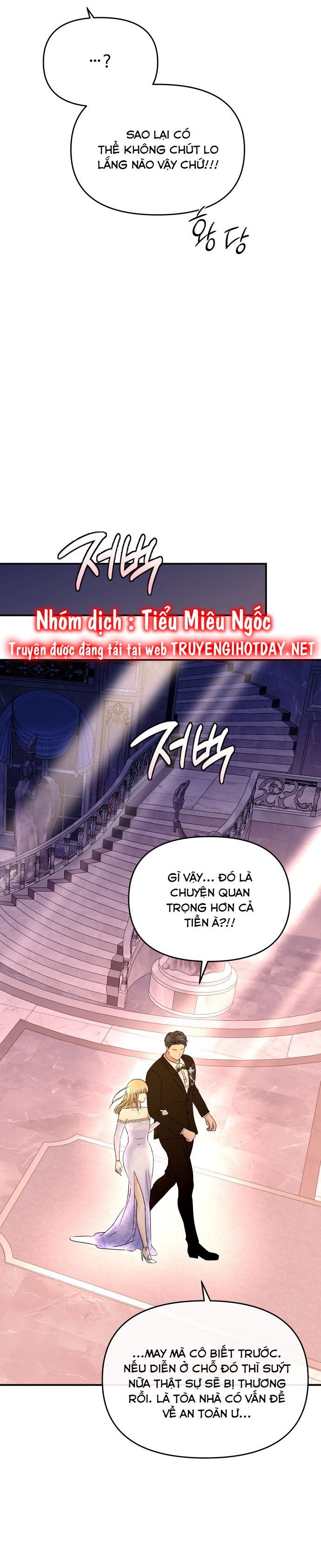 Mùa Đông Năm Ấy Tôi Đã Chapter 38 - Trang 2