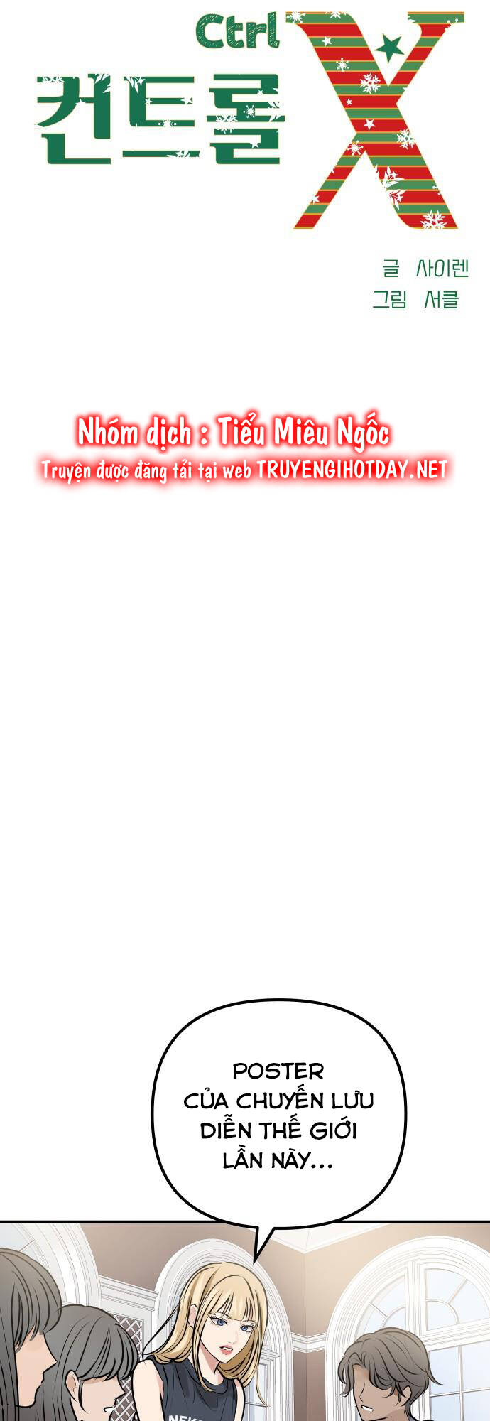 Mùa Đông Năm Ấy Tôi Đã Chapter 4 - Trang 2