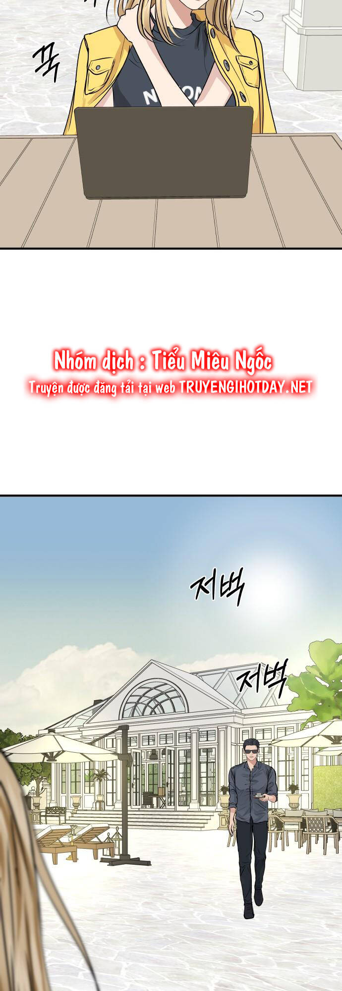 Mùa Đông Năm Ấy Tôi Đã Chapter 4 - Trang 2