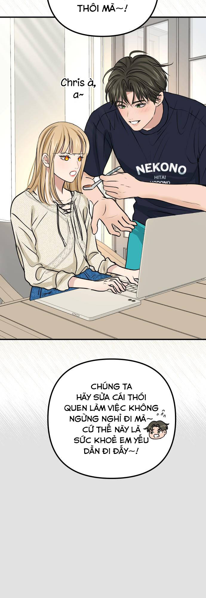 Mùa Đông Năm Ấy Tôi Đã Chapter 4 - Trang 2