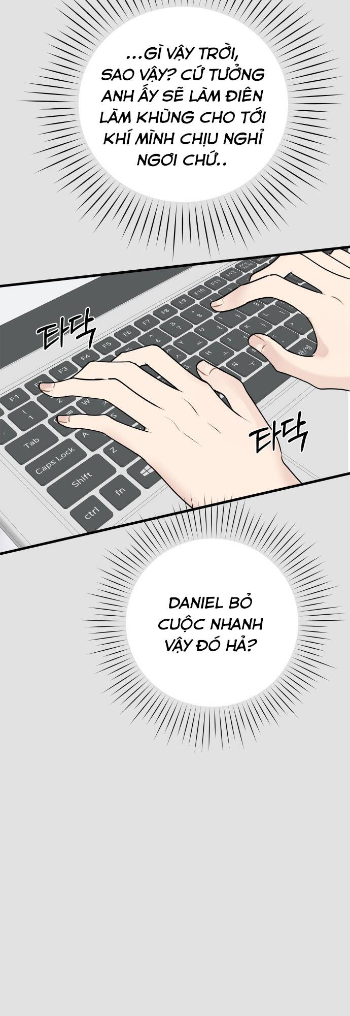 Mùa Đông Năm Ấy Tôi Đã Chapter 4 - Trang 2