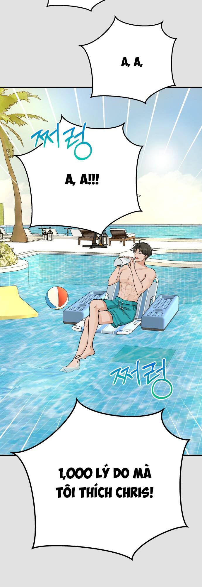 Mùa Đông Năm Ấy Tôi Đã Chapter 4 - Trang 2