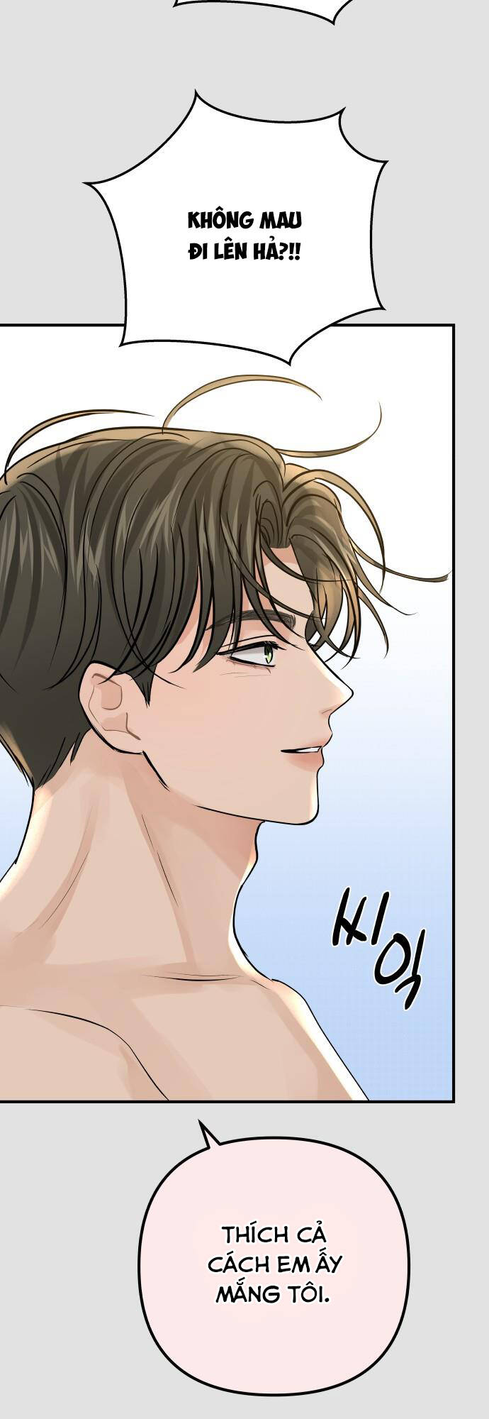 Mùa Đông Năm Ấy Tôi Đã Chapter 4 - Trang 2