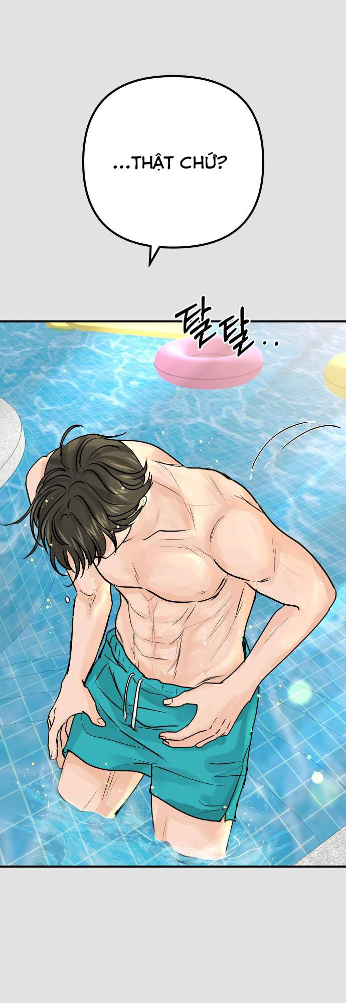 Mùa Đông Năm Ấy Tôi Đã Chapter 4 - Trang 2