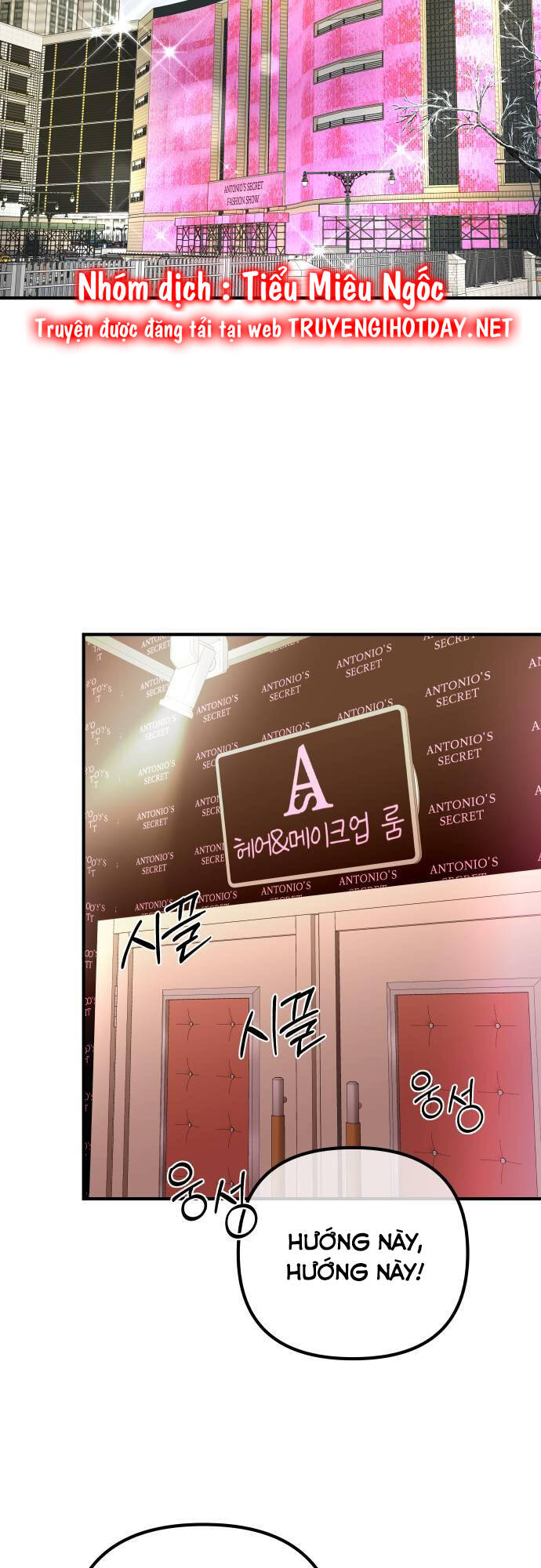 Mùa Đông Năm Ấy Tôi Đã Chapter 5 - Trang 2