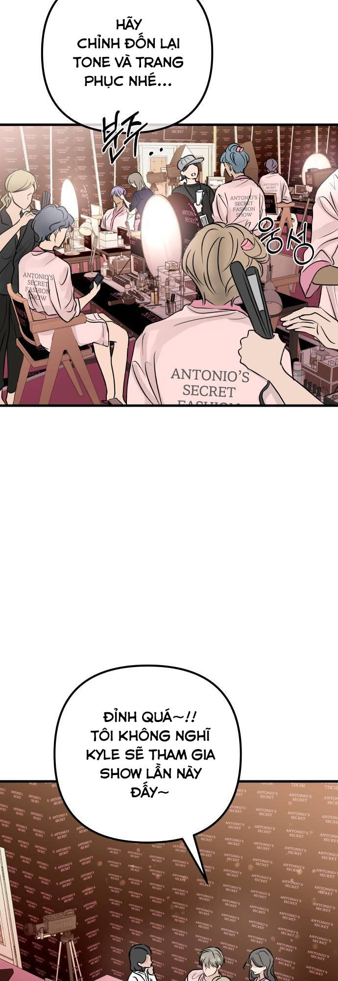 Mùa Đông Năm Ấy Tôi Đã Chapter 5 - Trang 2