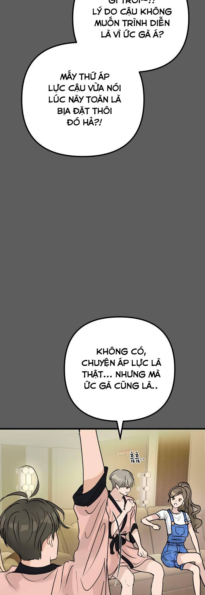 Mùa Đông Năm Ấy Tôi Đã Chapter 5 - Trang 2