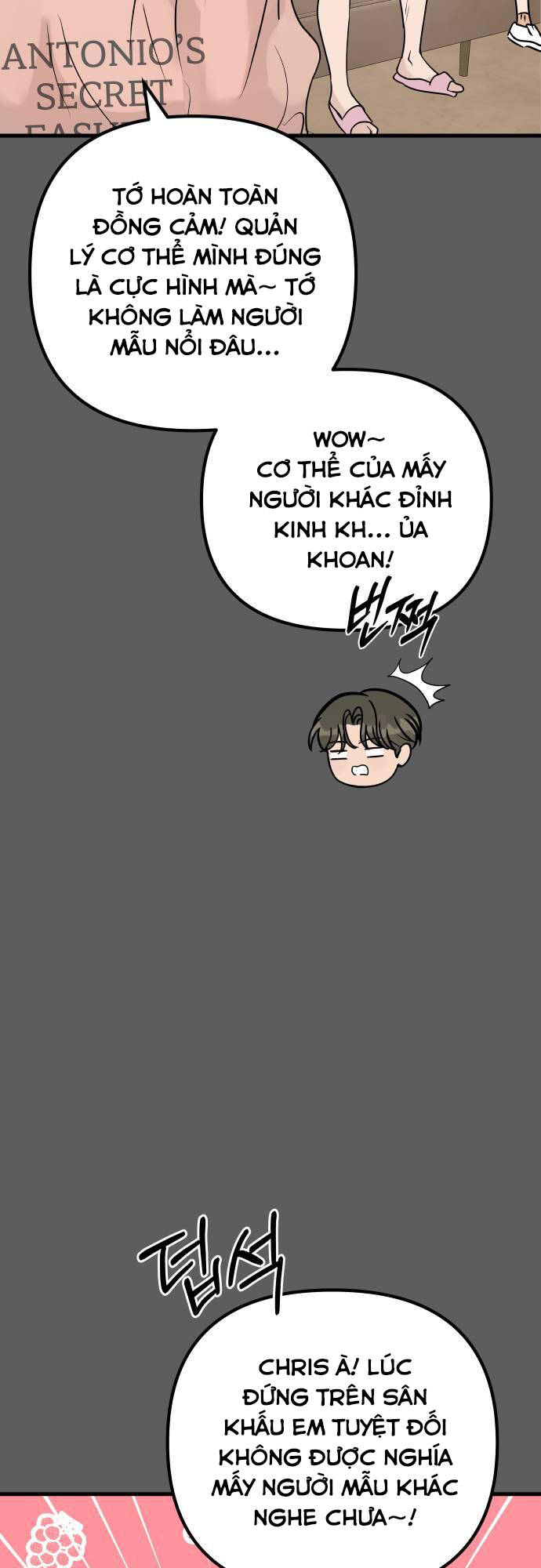 Mùa Đông Năm Ấy Tôi Đã Chapter 5 - Trang 2