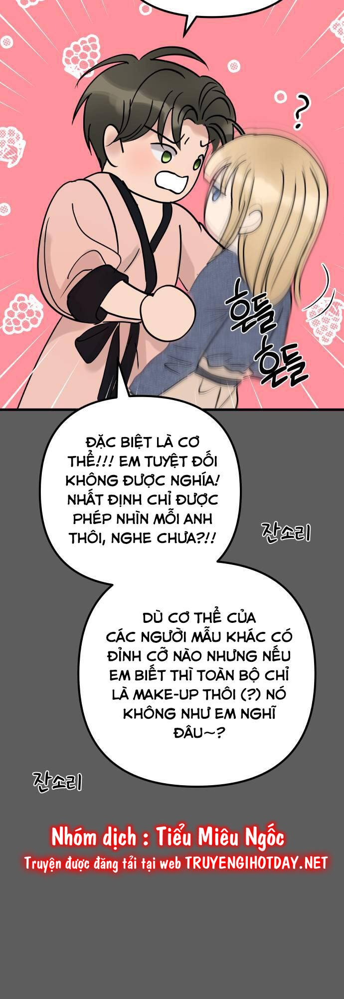 Mùa Đông Năm Ấy Tôi Đã Chapter 5 - Trang 2