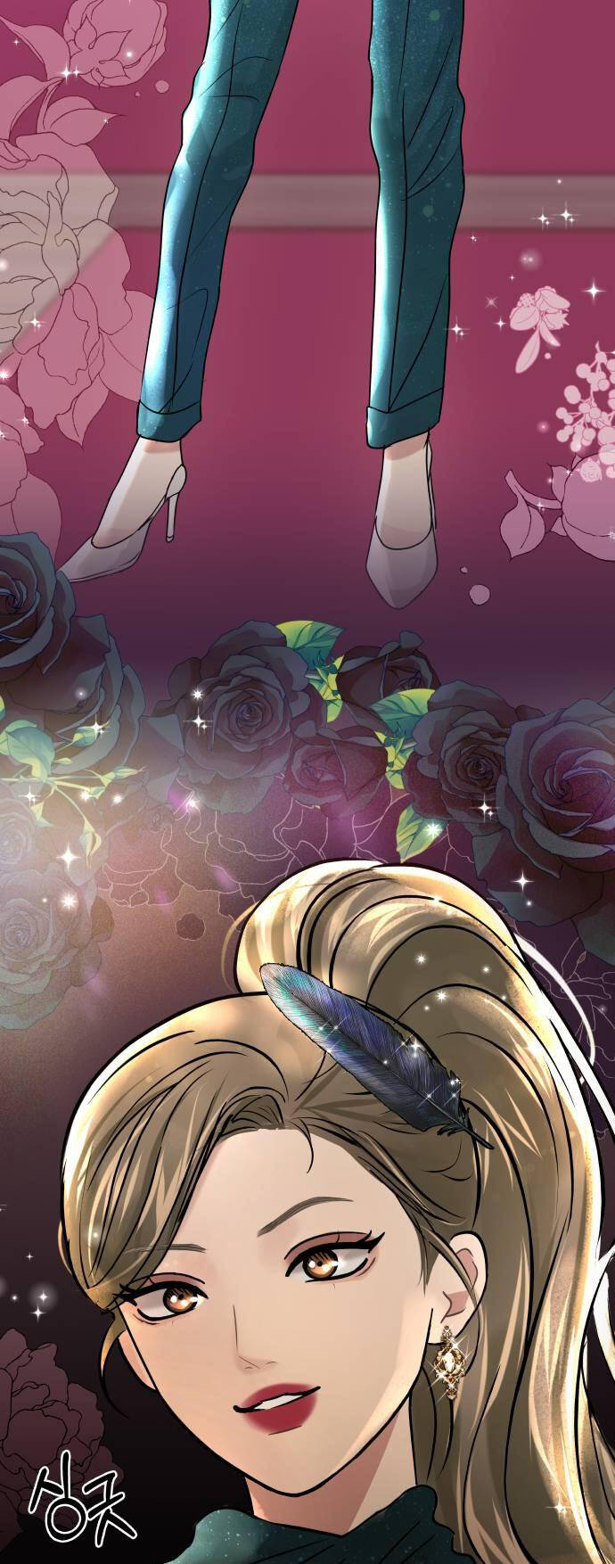 Mùa Đông Năm Ấy Tôi Đã Chapter 5 - Trang 2