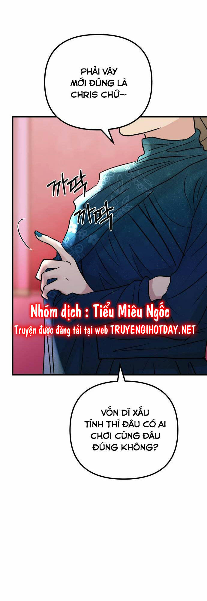 Mùa Đông Năm Ấy Tôi Đã Chapter 6 - Trang 2