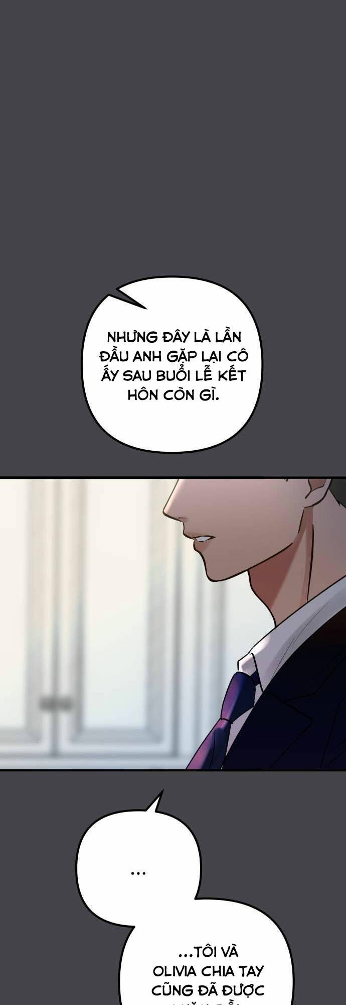 Mùa Đông Năm Ấy Tôi Đã Chapter 6 - Trang 2