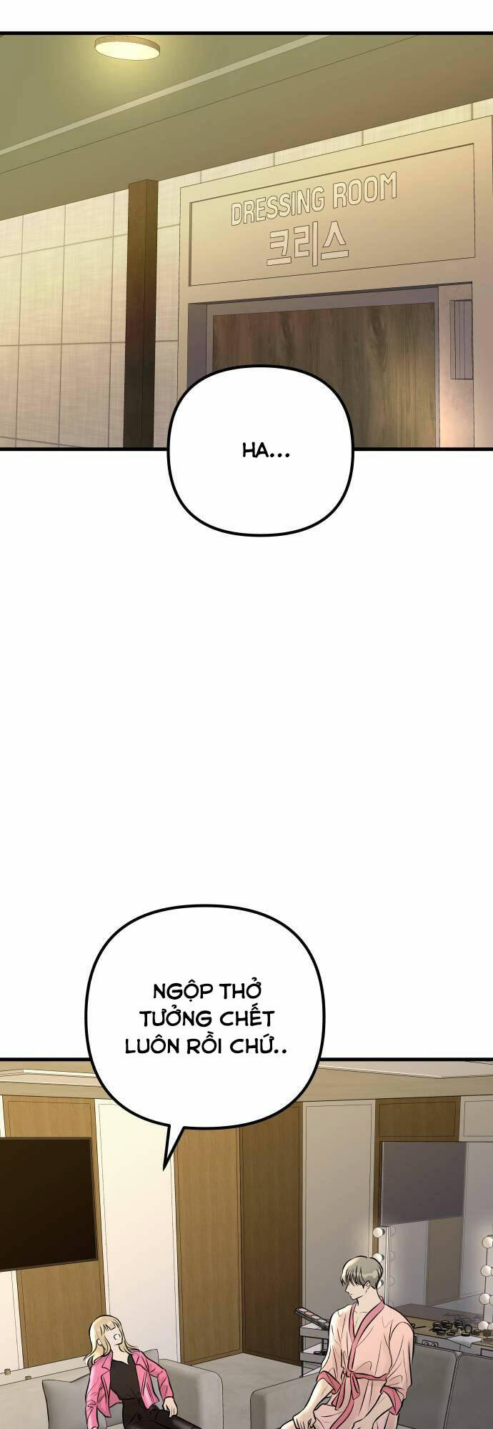 Mùa Đông Năm Ấy Tôi Đã Chapter 6 - Trang 2