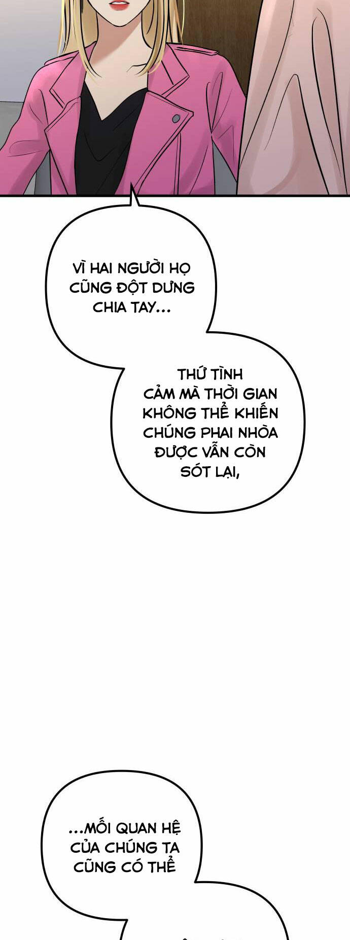 Mùa Đông Năm Ấy Tôi Đã Chapter 6 - Trang 2