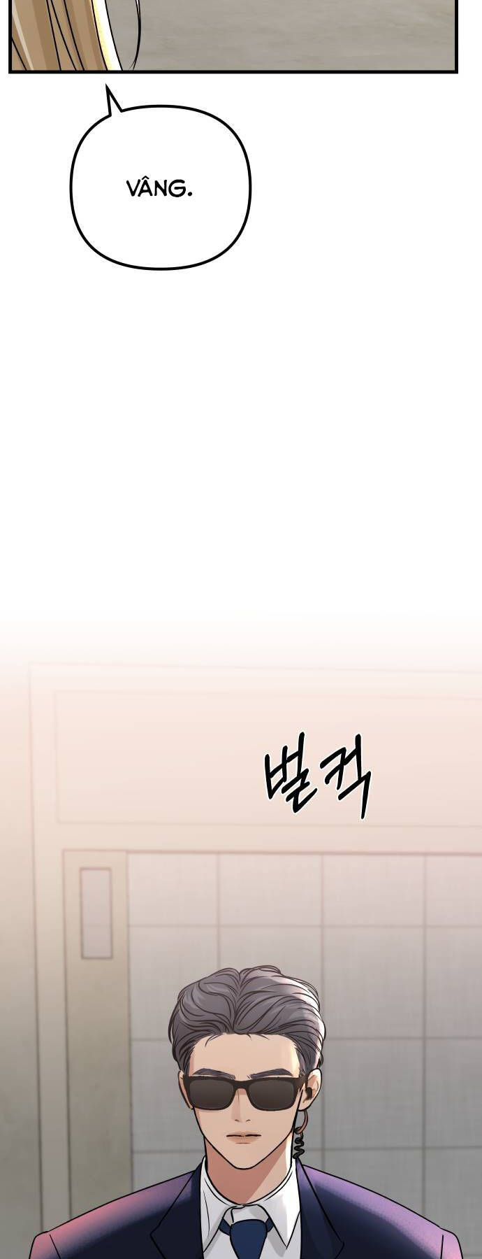 Mùa Đông Năm Ấy Tôi Đã Chapter 7 - Trang 2