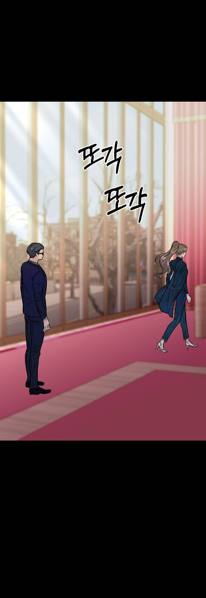 Mùa Đông Năm Ấy Tôi Đã Chapter 7 - Trang 2