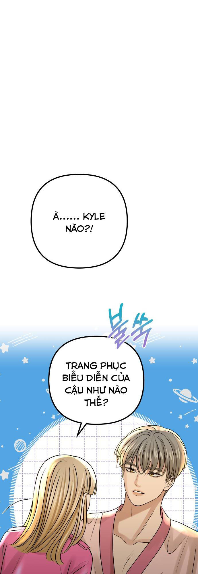 Mùa Đông Năm Ấy Tôi Đã Chapter 7 - Trang 2