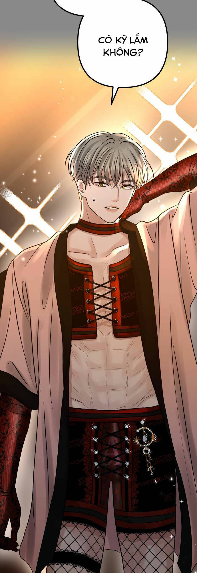 Mùa Đông Năm Ấy Tôi Đã Chapter 7 - Trang 2