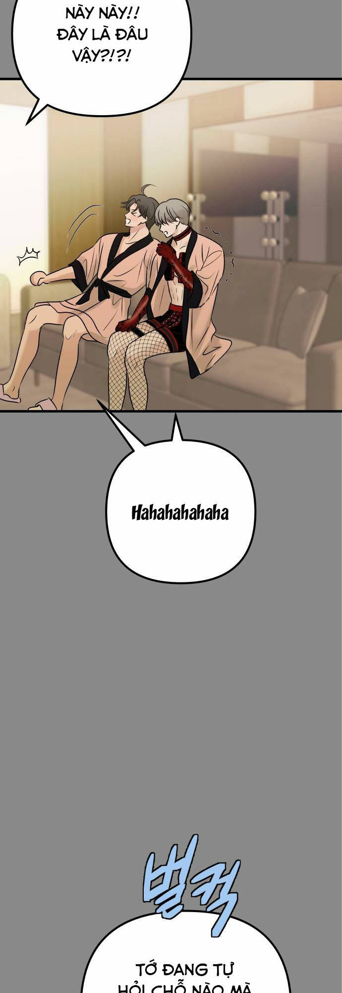 Mùa Đông Năm Ấy Tôi Đã Chapter 7 - Trang 2