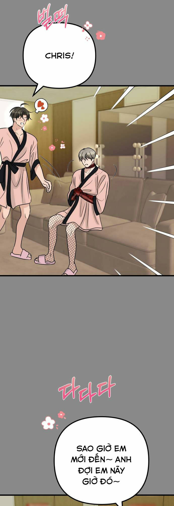 Mùa Đông Năm Ấy Tôi Đã Chapter 7 - Trang 2