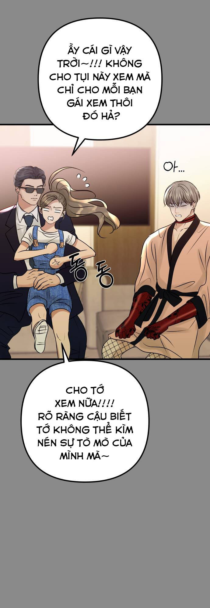 Mùa Đông Năm Ấy Tôi Đã Chapter 7 - Trang 2