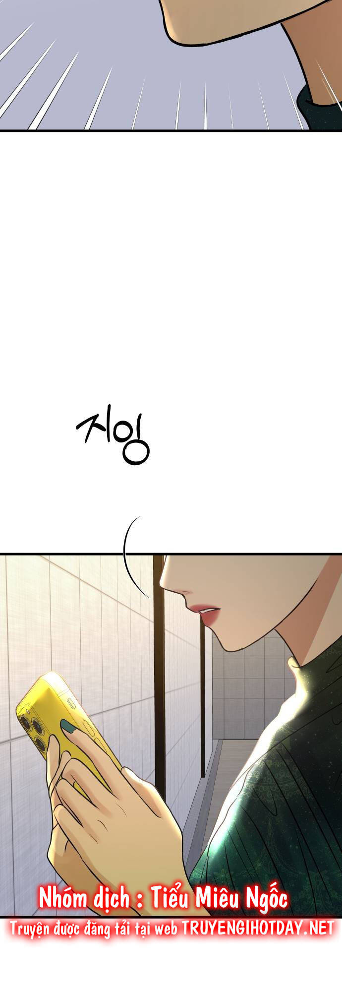 Mùa Đông Năm Ấy Tôi Đã Chapter 7 - Trang 2