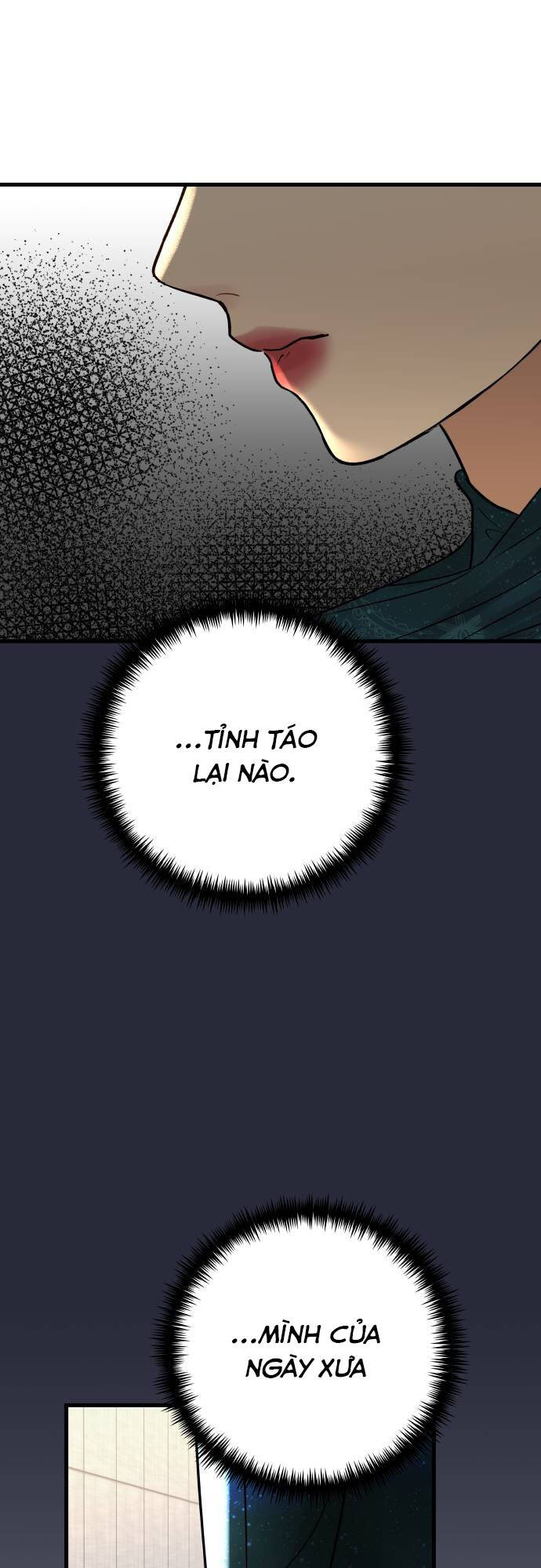 Mùa Đông Năm Ấy Tôi Đã Chapter 7 - Trang 2
