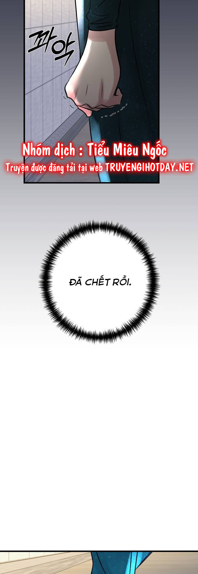 Mùa Đông Năm Ấy Tôi Đã Chapter 7 - Trang 2