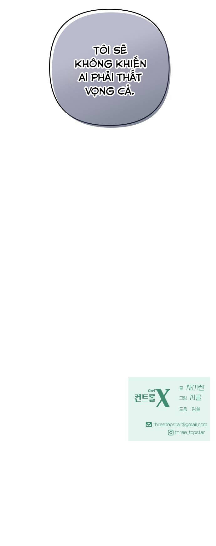 Mùa Đông Năm Ấy Tôi Đã Chapter 7 - Trang 2