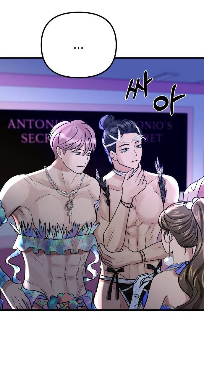 Mùa Đông Năm Ấy Tôi Đã Chapter 9 - Trang 2