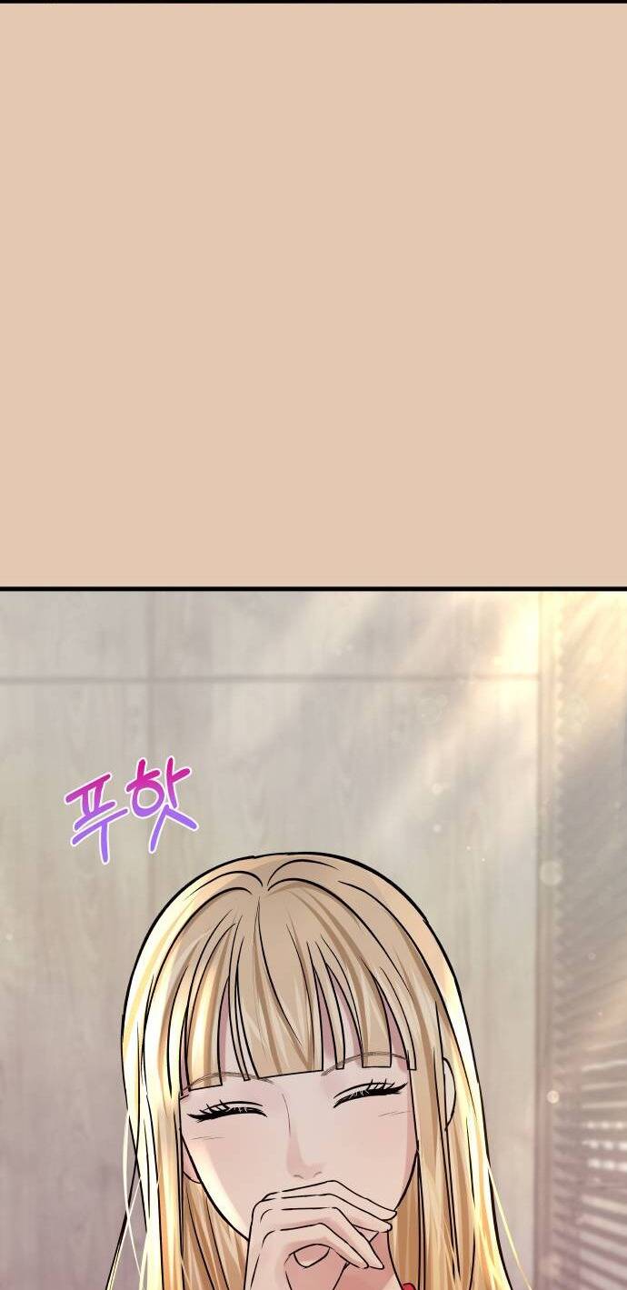 Mùa Đông Năm Ấy Tôi Đã Chapter 9 - Trang 2