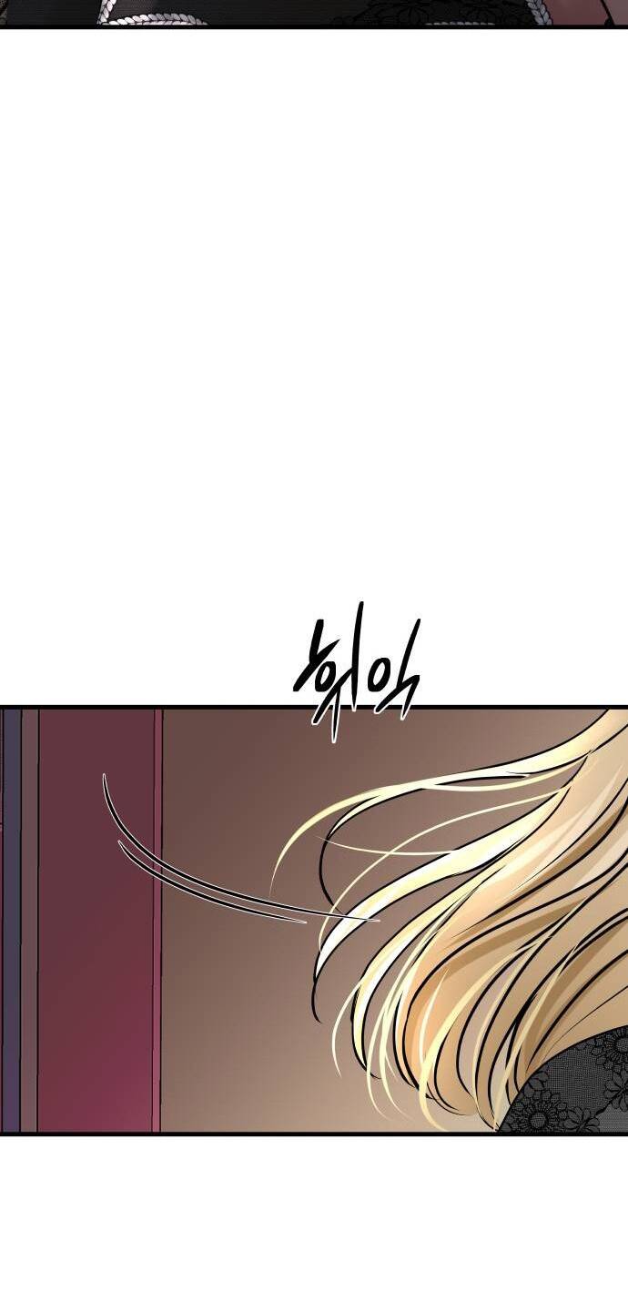 Mùa Đông Năm Ấy Tôi Đã Chapter 9 - Trang 2