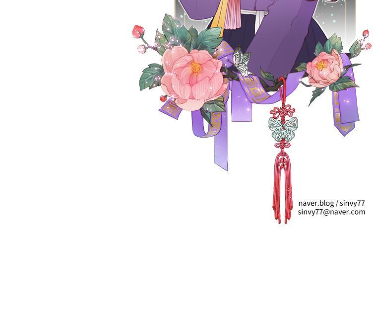 Mùa Đông Tăm Tối Chapter 1 - Trang 2