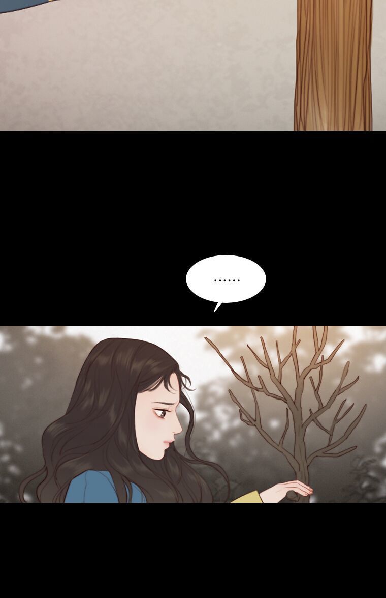 Mùa Đông Tăm Tối Chapter 13 - Trang 2