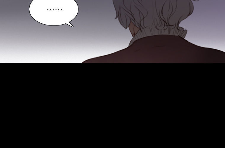 Mùa Đông Tăm Tối Chapter 19 - Trang 2