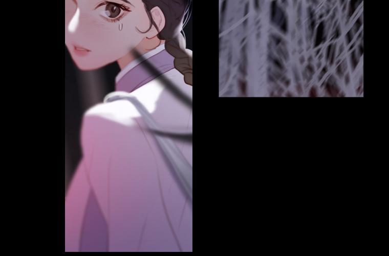 Mùa Đông Tăm Tối Chapter 2 - Trang 2