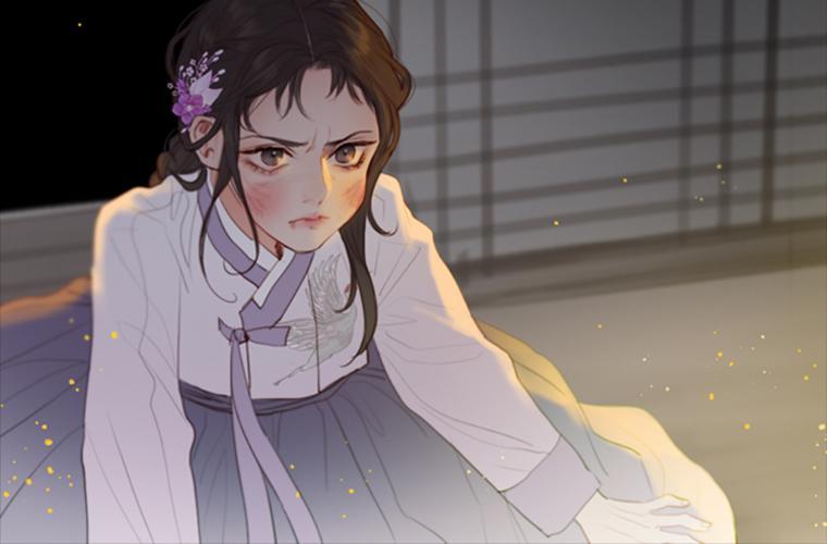 Mùa Đông Tăm Tối Chapter 3 - Trang 2