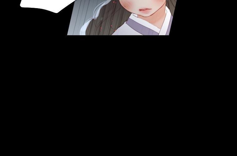 Mùa Đông Tăm Tối Chapter 3 - Trang 2