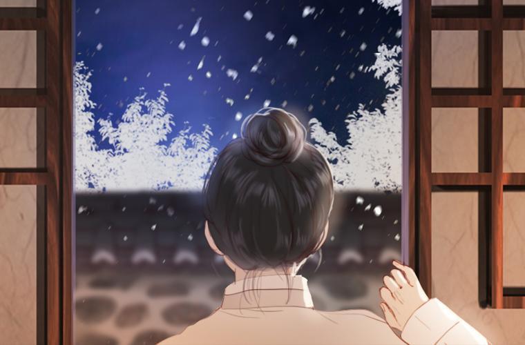 Mùa Đông Tăm Tối Chapter 5 - Trang 2