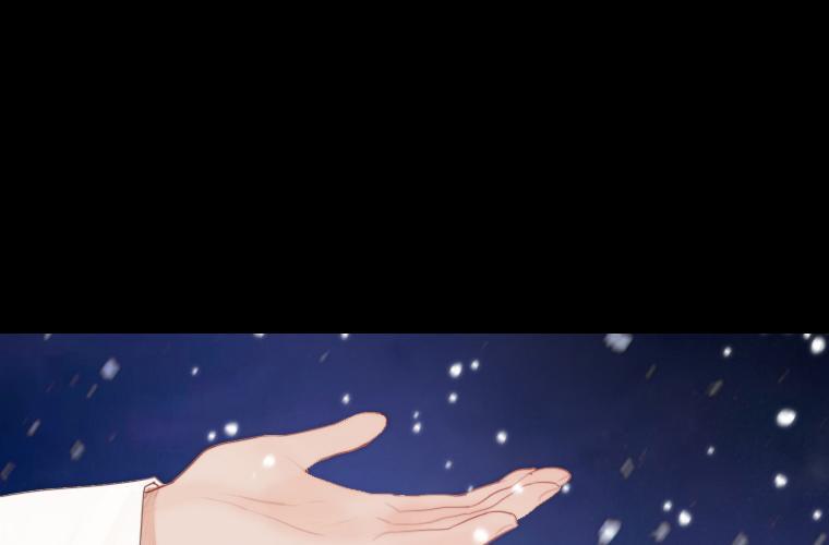 Mùa Đông Tăm Tối Chapter 5 - Trang 2